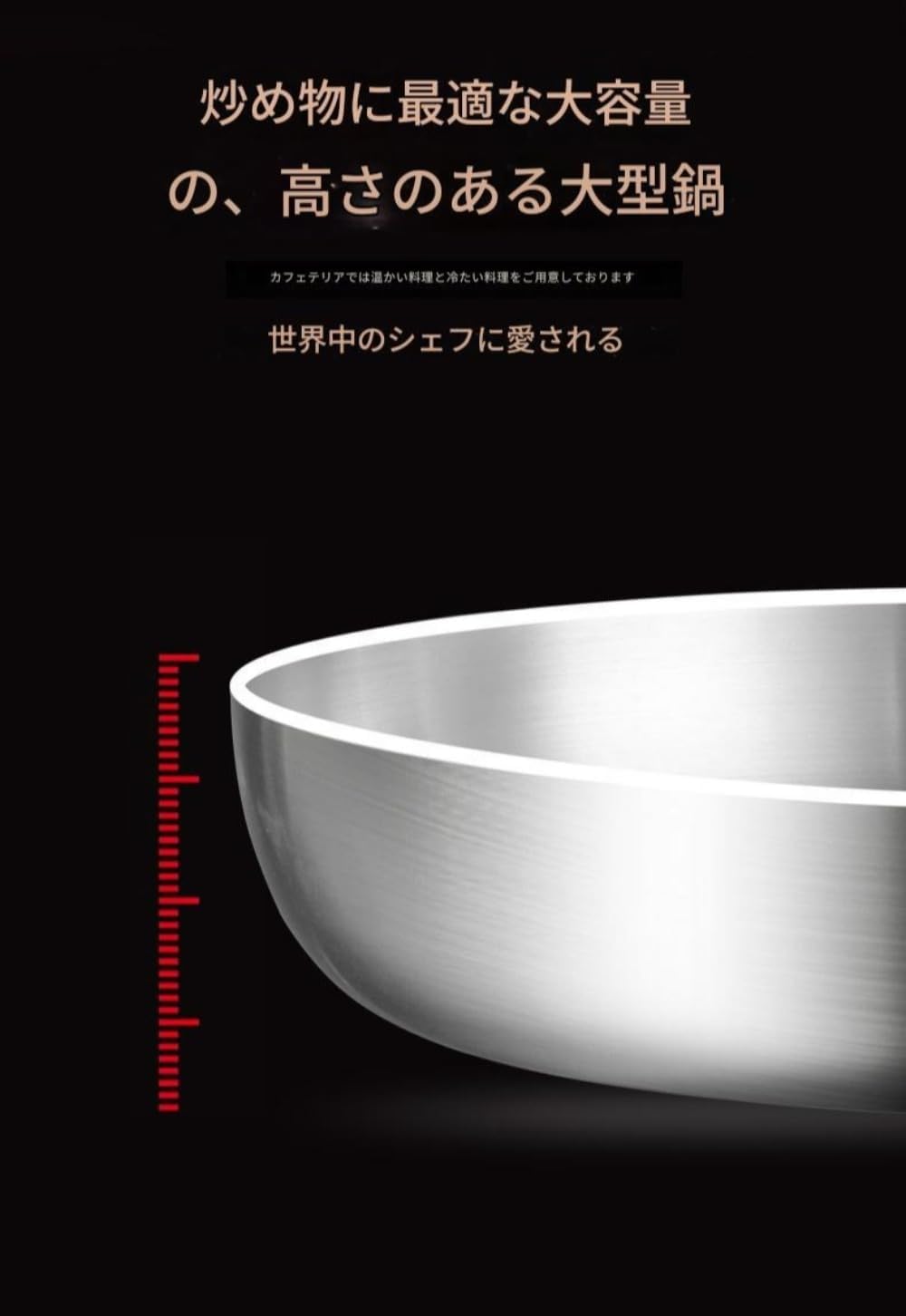 GMGF120○MATSUSO / 松創 秋草に朱 橘型 全身鏡 姿見 スタン